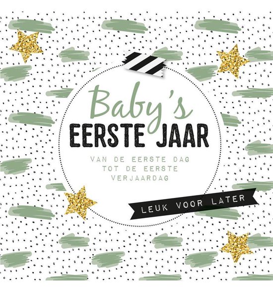 Baby's eerste jaar dagboek