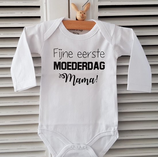 Rompertje baby tekst cadeau eerste moederdag | fijne eerste moederdag mama | Lange mouw | wit zwart | maat 50/56   bekendmaking zwangerschap aanstaande baby jongen meisje unisex