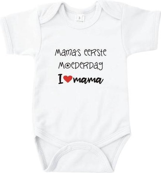 Baby rompertje met tekst - Mama's eerste Moederdag - Wit - Maat 74/80 - Voor Mama - Moederdag - Babygeschenk