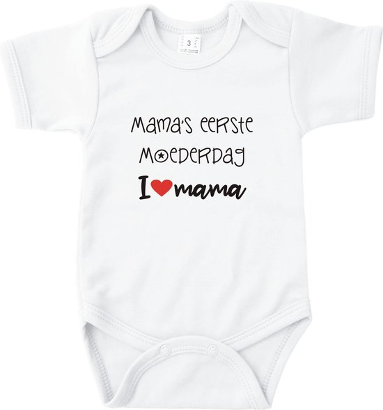 Baby rompertje met tekst - Mama's eerste Moederdag - Wit - Maat 50/56 - Voor Mama - Moederdag - Babygeschenk