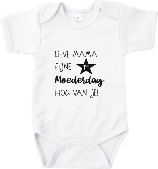 Rompertjes baby met tekst - Lieve mama, fijne 1ste moederdag - Wit - Maat 62/68 - Voor Mama - Moederdag - Valentijn - Babygeschenk - Baby kado - Romper - Babyshower