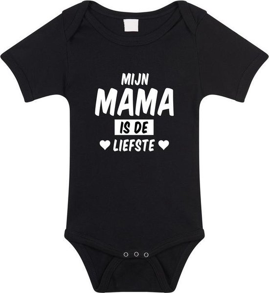 Mijn mama is de liefste tekst baby rompertje zwart jongens en meisjes - Kraamcadeau - Babykleding 56 (1-2 maanden)