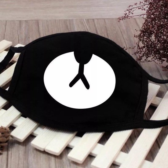 Premium Mondkapjes Panda | Mondmasker wasbaar | Wasbare Mondkapjes | Mondkapjes | Face Mask | Uitwasbaar | Katoenen mondkapje | Herbruikbare Mondkapjes | Herbruikbaar | Mondkapje | Mondkapje wasbaar | Mondkapjes wasbaar | Mondmaskers