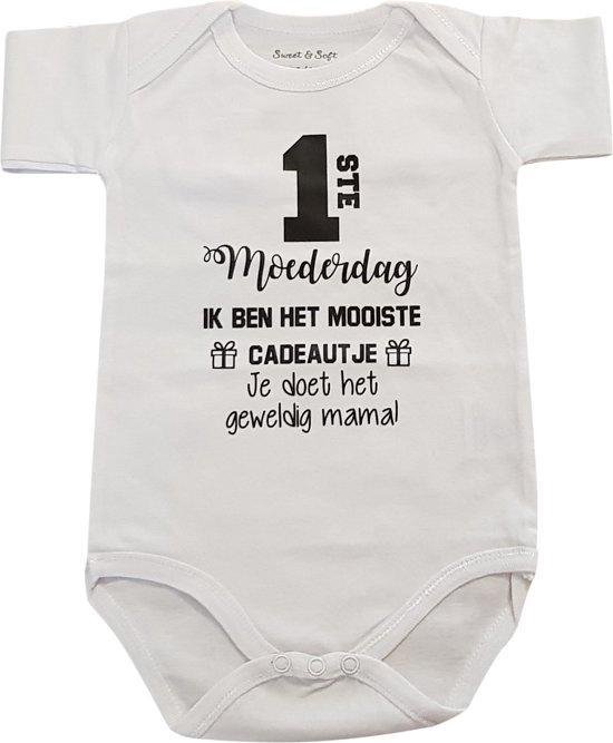 Rompertje baby tekst cadeau | mijn eerste moederdag ik ben het mooiste cadeautje je doet het geweldig mama | korte mouw | wit zwart | maat 74-80 jongen meisje unisex