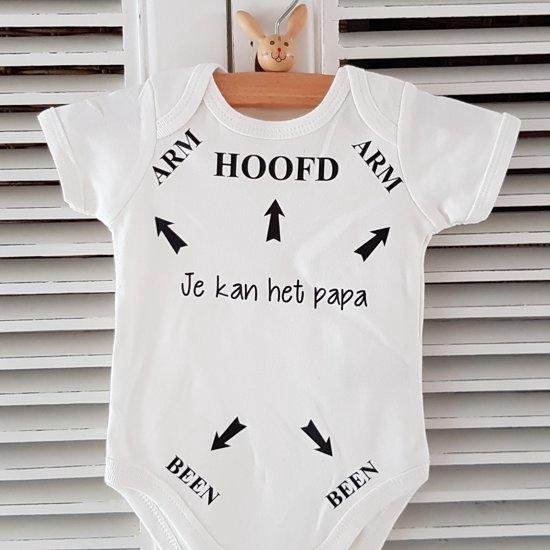 Baby rompertje korte mouw met leuke grappige tekst: Hoofd Arm Been pijlen je kan het papa 74-80 jongen meisje unisex
