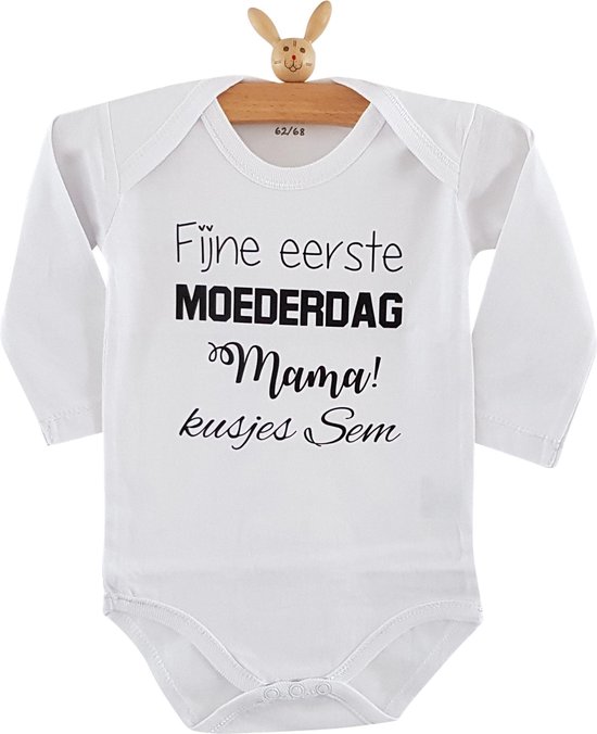 Rompertje baby tekst cadeau mama | fijne eerste moederdag met naam | Lange mouw | wit zwart | maat 62-68 | mooiste cadeautje kind liefste lief leukste mijn is de allerbeste allerliefste