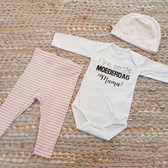 Set met baby romper tekst voor meisje cadeau fijne eerste moederdag mama 62-68