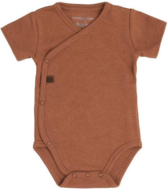 Baby's Only Rompertje Melange - Honey - 56 - 100% ecologisch katoen - GOTS