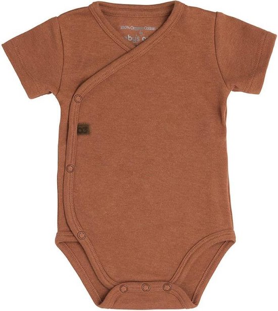 Baby's Only Rompertje Melange - Honey - 50 - 100% ecologisch katoen - GOTS