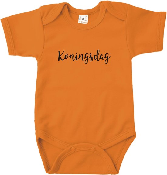 Koningsdag rompertje - Koningsdag - Maat 50/56 - Oranje - Holland - Nederland - romper