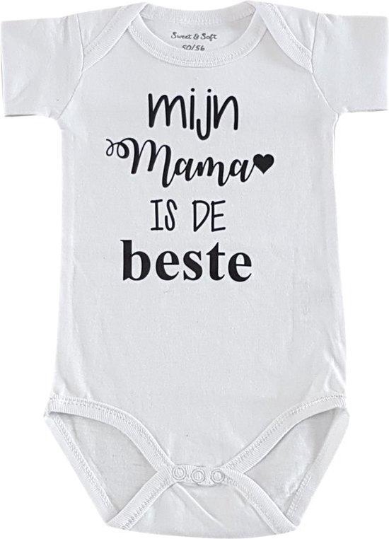 Baby Rompertje met tekst | Mijn mama is de beste | korte mouw | wit zwart | maat 50/56 | verjaardag vrouw cadeau voor mama - kraamcadeau moeder – kraamgeschenk geboorte