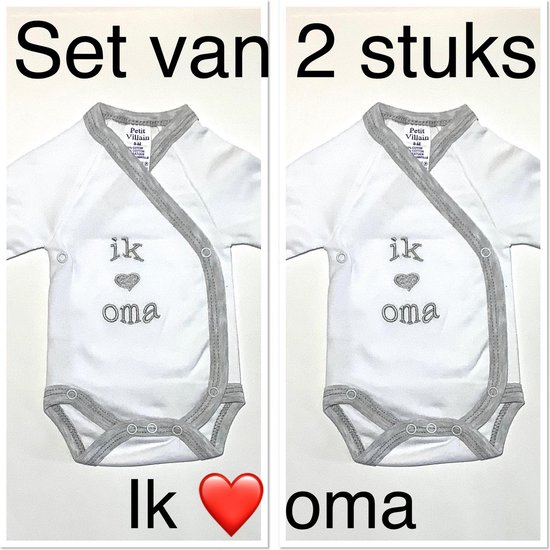 Petit Villain Unisex Baby Rompertje Maat 56 set van 2