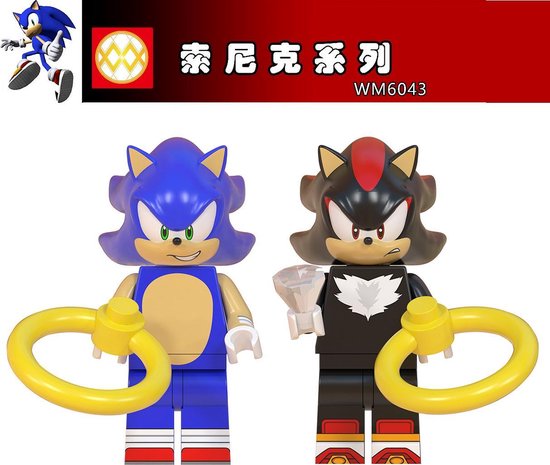 Sonic figuren - Sonic en Shadow poppetjes voor Lego